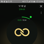 [인피니트] 쫑댓