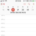 [EXO] ??뭐임 기자<b>회견</b>