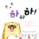 [매콤이액게] 아니 김보름이랑 <b>박지우</b>왜욕함?