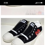 [EXO] 이거 신발 예뿌징? 가격 20마넌 넘 는 데... 사고싶어...