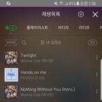 [드루와] 내 서양<b>수박</b>플리좀 채워줄 판녀 ㅋㅋㅋ