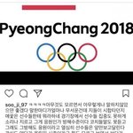 [드루와] 김보름 말고 장수지도 관심달라고 난리네!!!