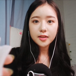 <b>Asmr</b> 이 분 아는 사람