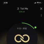 [인피니트] 휘유 멜레기는 4업 <b>90</b>위