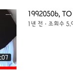 [EXO] 나도 내 <b>눈물버튼</b> 영상 하나 추천함