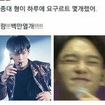[댓글부탁해] 세제, <b>섬유</b> 유연제