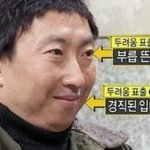 [댓글부탁해] <b>미대</b>는 분위기 어때?