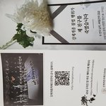 [개깊은빡침] 순결한 그녀의 속삭임(안들려.안들려?)