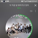 [세븐틴] ㅅㄷ)ㅅㅌㅁㅇ) 예전에 <b>버논</b>이 뱃지 추반해달라 했는데