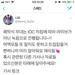 [EXO] 얘들아 모두 저장해두자 우린 <b>필수</b>임
