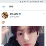 [방탄소년단] 와 나 이런거 처음봐ㅋㅋㅋㅋ
