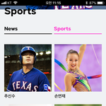 [댓글부탁해] <b>Sm</b>뭐야??