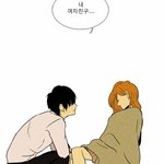 이게 안<b>읽씹</b>할 내용임?