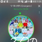 [강다니엘] ㅅㄷ)궁예해보자