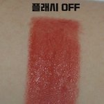 [댓글부탁해] 마몽드 레드브라운이랑 비슷한색 틴트 알려주라ㅠㅠ