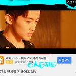 [NCT] 루카스 섹시 <b>립스</b>ㅋㅋㅋㅋㅋㅋㅋ