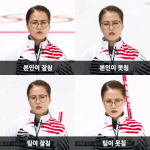 야 <b>휠라</b> 디스럽터 신어본 사람 있음???