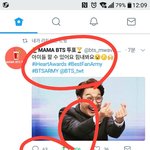 [방탄소년단] 배달왔슴다.