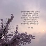 [드루와] 솔직히 뭐든 <b>단순</b>하게 생각하면 편함ㅇㅇ
