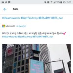 [방탄소년단] 와 호석이 타임1<b>스퀘어</b>ㅋㅋㅋ