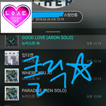 [뉴이스트] <b>클릭</b>별(스타) 워즈 공짜별(~1:20)