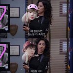 <b>강</b>다니엘?