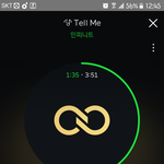 [인피니트] 정규라서 <b>가격</b>은 어느정도 예상했는데