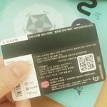 [댓글부탁해] 버스랑 버스카드 잘아는 사람 컴온