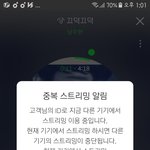 [인피니트] 이제 돈 없당ㅎㅎㅎㅎ