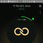 [인피니트] 예판자들로 <b>응모</b>권 왜 안해??
