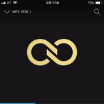 [인피니트] 내년엔 못보니까 꼭 일위만들자