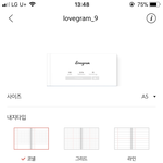 <b>스냅</b>스에서 노트 시켜본 판녀있어???