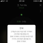 [인피니트] ㅅㄷ? 우현이가 읽어줬던 <b>책들</b>