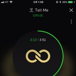 [인피니트] 벌써 <b>품절</b>이라닝