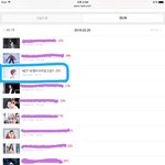 [NCT] 엔터에 정우 올라왔엉(톡선<b>X</b>)
