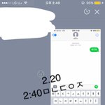 [황민현] 이거 봤어? 애기 <b>미녀</b>니랑 지금 <b>미녀</b>니