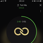 [인피니트] 한정판 구했다ㅠ+