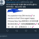 [워너원] 음원<b>총</b>공<b>팀</b>에서 앨범공구하면