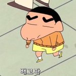 [댓글부탁해] 나지금 어깨에 닿는 거<b>지존</b>인데