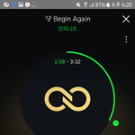 [인피니트] 한정판
