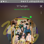 [강다니엘] 면세점 씽네 미니<b>달력</b> 행사