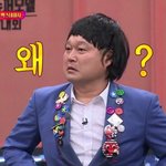 [EXO] 엑몽 꿨는데