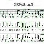 [드루와] 와 나 피부과 다시 가봐야 될까