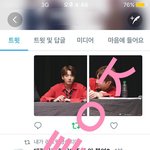 [방탄소년단] 연령대 보면