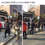 [EXO] 준면이 뤼취맨 촬영사진인가봄ㅠㅠ