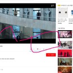[NCT] <b>조용</b>하네