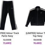 [EXO] 김준면 때문에 너얼뒤 살건데 추반좀