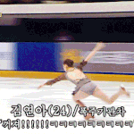트페미가 남돌 빠는 거 이해<b>안감</b>ㅋㅋㅋ