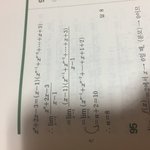 [댓글부탁해] <b>미적</b>1 좀 도와줘
