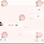 [드루와] 이거 <b>원본</b> 있는 사람 ㅠㅠ